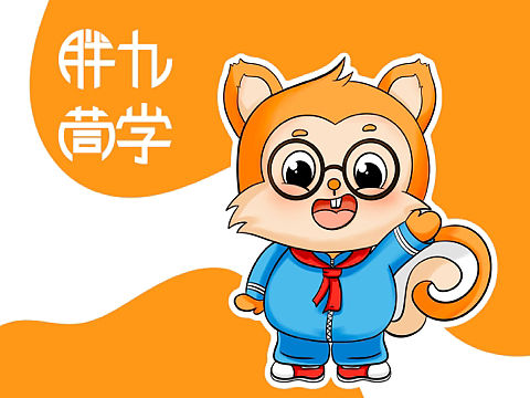 logo设计/胖九茼学