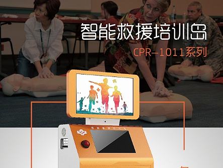 產(chǎn)品彩頁(yè)（個(gè)人主頁(yè)-ZMjAzODQ5NjQ=） - 書籍/畫冊(cè) - 站酷設(shè)計(jì)師知之小明原創(chuàng)素材 - 站酷ZCOOL