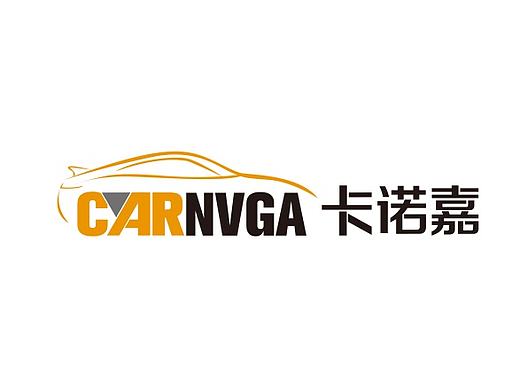 卡诺嘉汽车美容LOGO设计