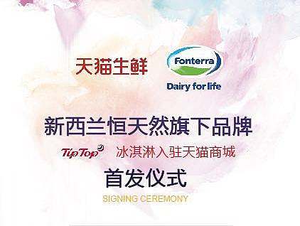 展會(huì)平面（個(gè)人主頁(yè)-ZMTgzMTQyNTI=） - 品牌 - 站酷設(shè)計(jì)師超大一顆魚丸原創(chuàng)素材 - 站酷ZCOOL