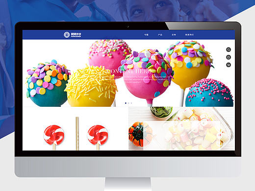 糖果网站