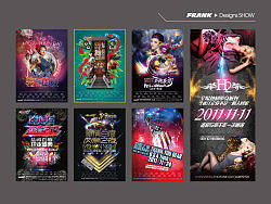 2011年FRANK个人设计回顾集