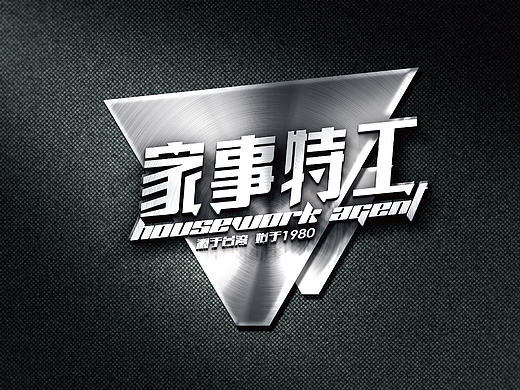 家政品牌形象设计|家政logo|品牌设计|東德设计|东德设计 