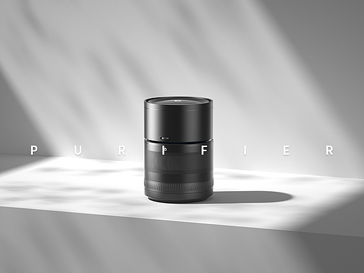 Audio Air Purifier