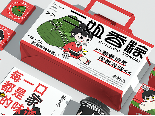 三姐香粽 | 宜州特产品牌设计