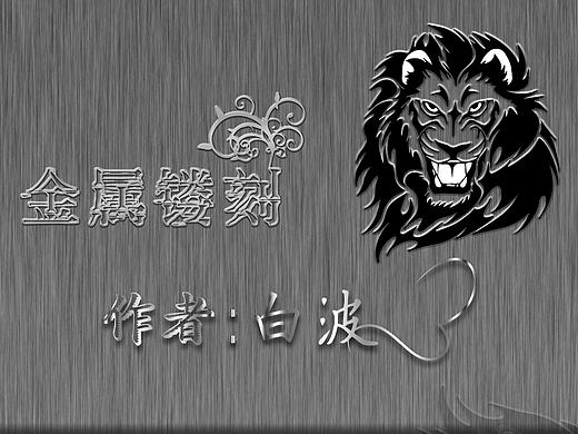 icon專題（個(gè)人主頁-ZMTgxNTMwMDg=） - 圖標(biāo) - 站酷設(shè)計(jì)師不畏將來丶原創(chuàng)素材 - 站酷ZCOOL