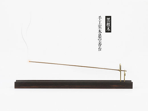 手工悬空香插