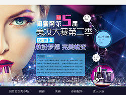 面試作品 求指點