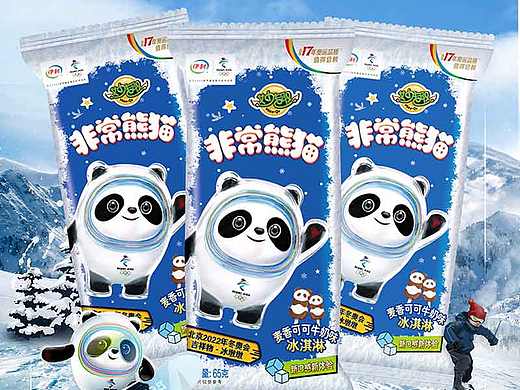 主圖（個人主頁-ZNTgzMTQzNjQ=） - 其他平面 - 站酷設計師酸菜豬腳原創(chuàng)素材 - 站酷ZCOOL