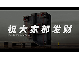 2022部分图集