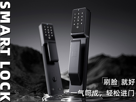 【智能锁 Smart lock】建模渲染