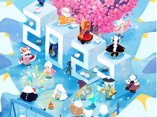 光遇新年贺图