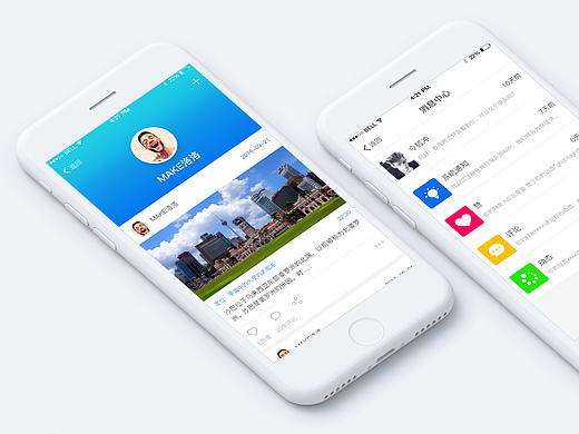U行海外游APP-U-type overseas travel APP