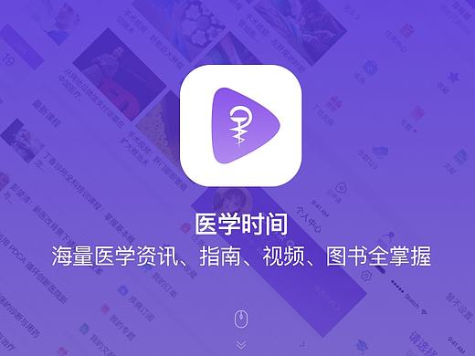 项目总结
