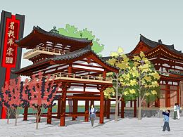 主题公园