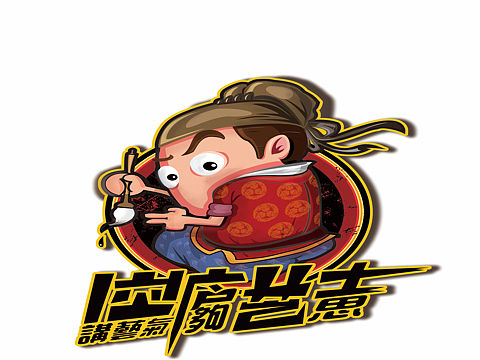习习笼中鸟，落落穷巷士
