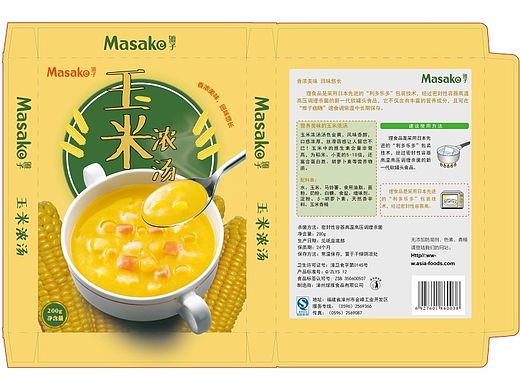 玉米濃湯 平面 包裝（個人主頁-ZMTM3NzAxMjA=） - 包裝 - 站酷設計師清道夫丶原創(chuàng)素材 - 站酷ZCOOL