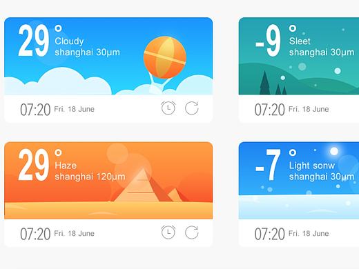 春夏秋冬清新天气小插件（个人主页-ZMjE3MDkyNTY=） - 主题/皮肤 - 站酷设计师开心球原创素材 - 站酷ZCOOL