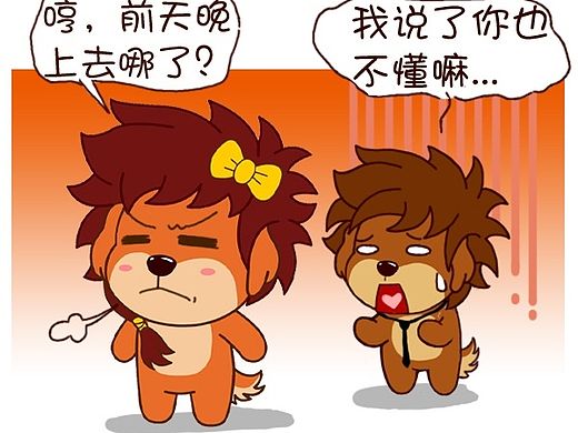 aoxiaoduo（个人主页-ZMTMxNjg3MjQ=） - 儿童插画 - 站酷设计师ShenJoan原创素材 - 站酷ZCOOL