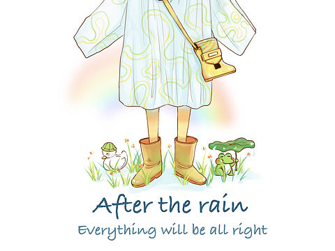 雨后