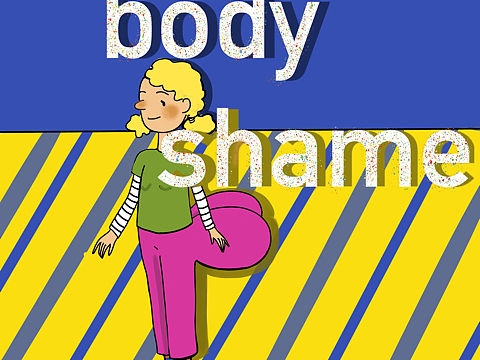 要学会爱自己的身体