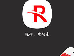 个人简历展示页