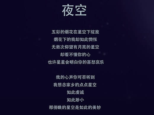 图标设计（个人主页-ZMTU5MzIxNjA=） - 图标 - 站酷设计师lushanwei原创素材 - 站酷ZCOOL
