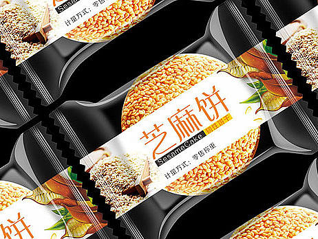 透明包装 食品包装