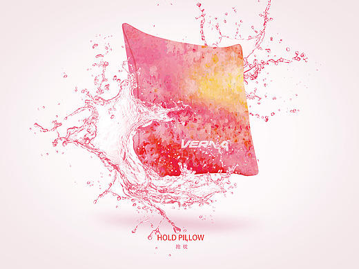 “悦”是生活,“纳”就精彩！