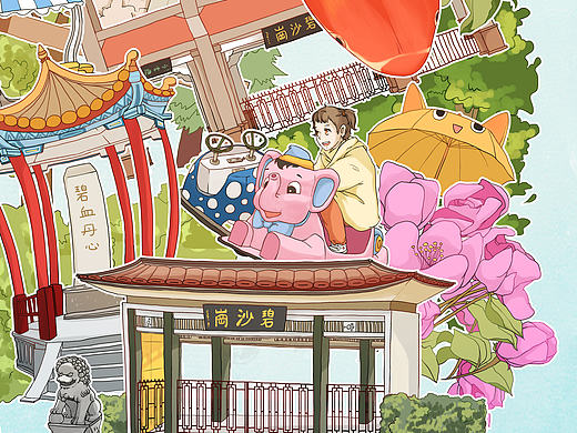 郑州【查无此地】——关于公园的记忆