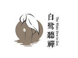 鸟个标！（个人主页-ZMjQwMTE0MA==） - Logo - 站酷设计师斯纳默肉原创素材 - 站酷ZCOOL