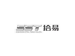 一家贸易企业的&nbsp;logo设计