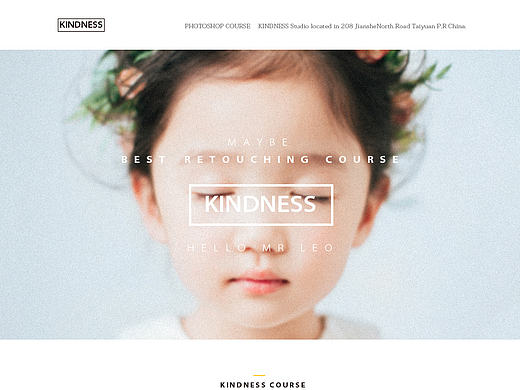 滚蛋吧!烂教程!系列-淡雅却不失温度的颜色。