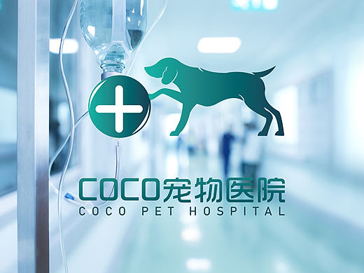 宠物logo设计医院标志宠物店猫咖logo招牌店标