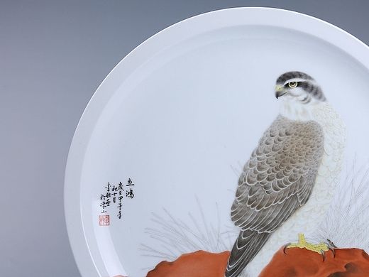 【釉上彩瓷】《立鸿》瓷盘