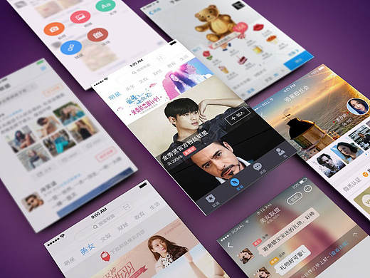 曾经的app