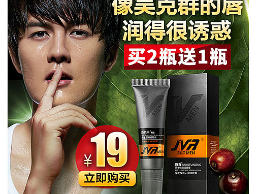 双十一整理的窗口图（个人主页-ZMTQyMzMxMzY=） - 运营设计 - 站酷设计师美美美美伢原创素材 - 站酷ZCOOL