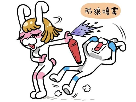 #卜鲁兔#防狼（个人主页-ZMTI5MjAwMjA=） - 短篇/格漫 - 站酷设计师卜鲁兔_bluetoo原创素材 - 站酷ZCOOL