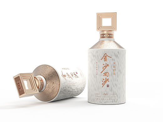 金沙回沙酒