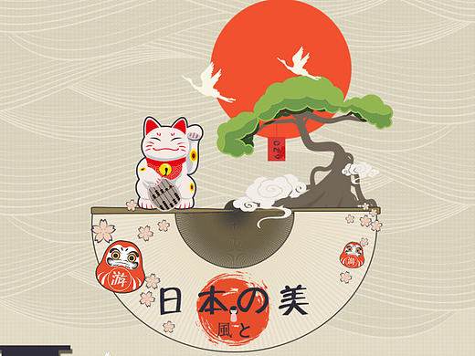 和风手机图标