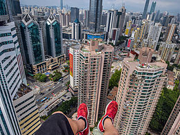 深圳爬楼，摄影