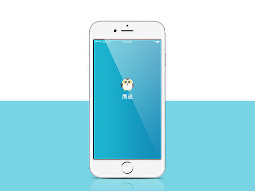 鹰途app概念设计