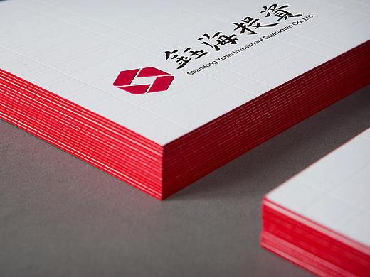 遇达设计-山东钰海投资担保有限公司 品牌形象