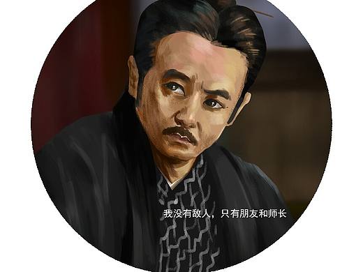 大军师司马懿