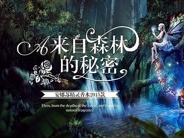 最近做的几个banner