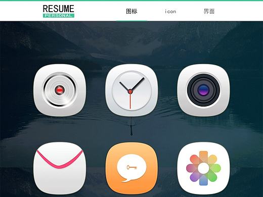 个人简历作品集（个人主页-ZMjAxMjYyOTY=） - 其他UI - 站酷设计师sorgel原创素材 - 站酷ZCOOL