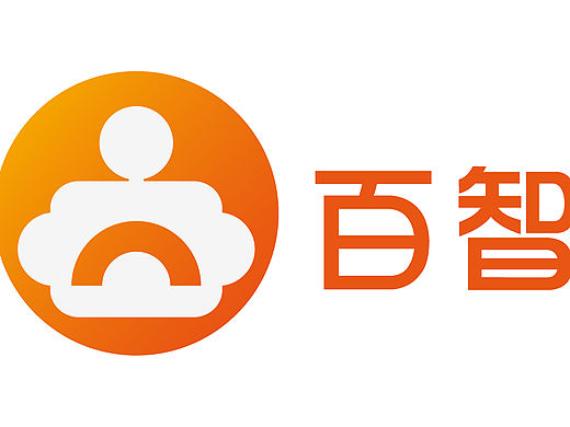 百智-你我轻松出行