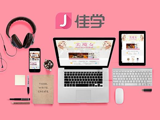 佳学（个人主页-ZMTc5Njc1OTI=） - 其他网页 - 站酷设计师蒋沫原创素材 - 站酷ZCOOL