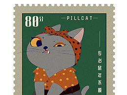 插画/PillCat集喵邮票sticker