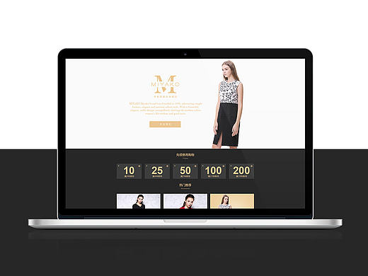 天貓歐美女裝店鋪首頁設計（個人主頁-ZMjExMjIwODA=） - 電商 - 站酷設計師DDDelF原創(chuàng)素材 - 站酷ZCOOL